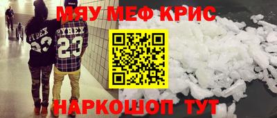 гашик Бугуруслан