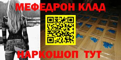 бутират Бузулук