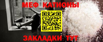 бутират Бузулук