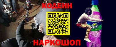ALPHA-PVP Будённовск