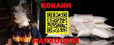 гашик Бугуруслан