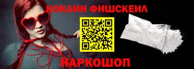 ALPHA-PVP Будённовск