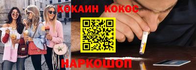гашик Бугуруслан