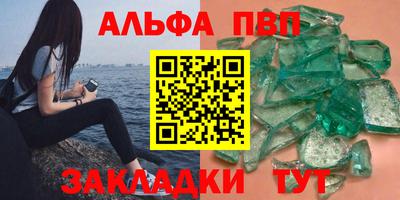 гашик Бугуруслан