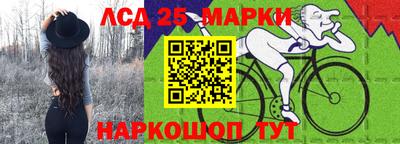 бутират Бузулук