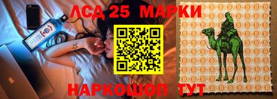 ALPHA-PVP Будённовск