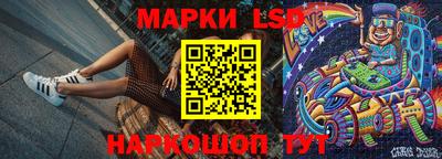 гашик Бугуруслан