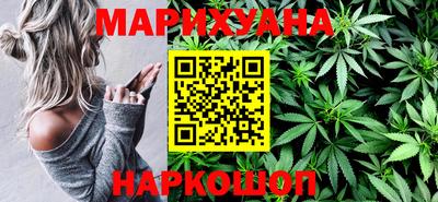 бутират Бузулук