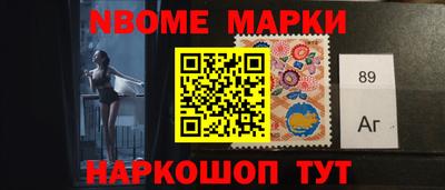 гашик Бугуруслан
