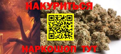 ALPHA-PVP Будённовск