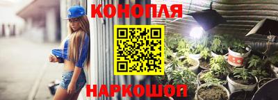 бутират Бузулук