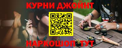 ALPHA-PVP Будённовск