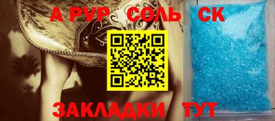 гашик Бугуруслан