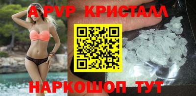 бутират Бузулук