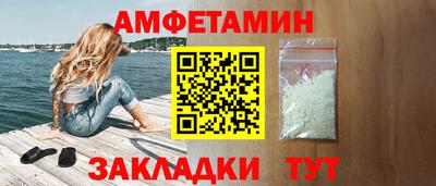 гашик Бугуруслан