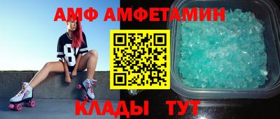 гашик Бугуруслан