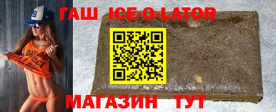ALPHA-PVP Будённовск