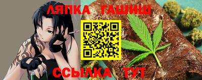 ALPHA-PVP Будённовск