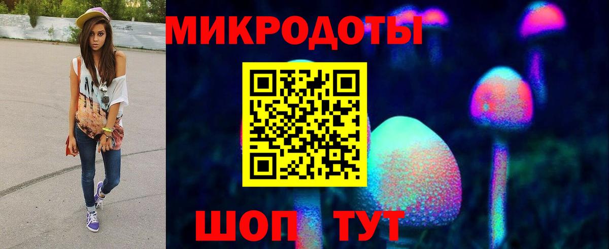 МАРИХУАНА  Мефедрон   Сердобск  Купить наркотики цена  NBOMe  Меф  Вход с VPN  Гашиш 